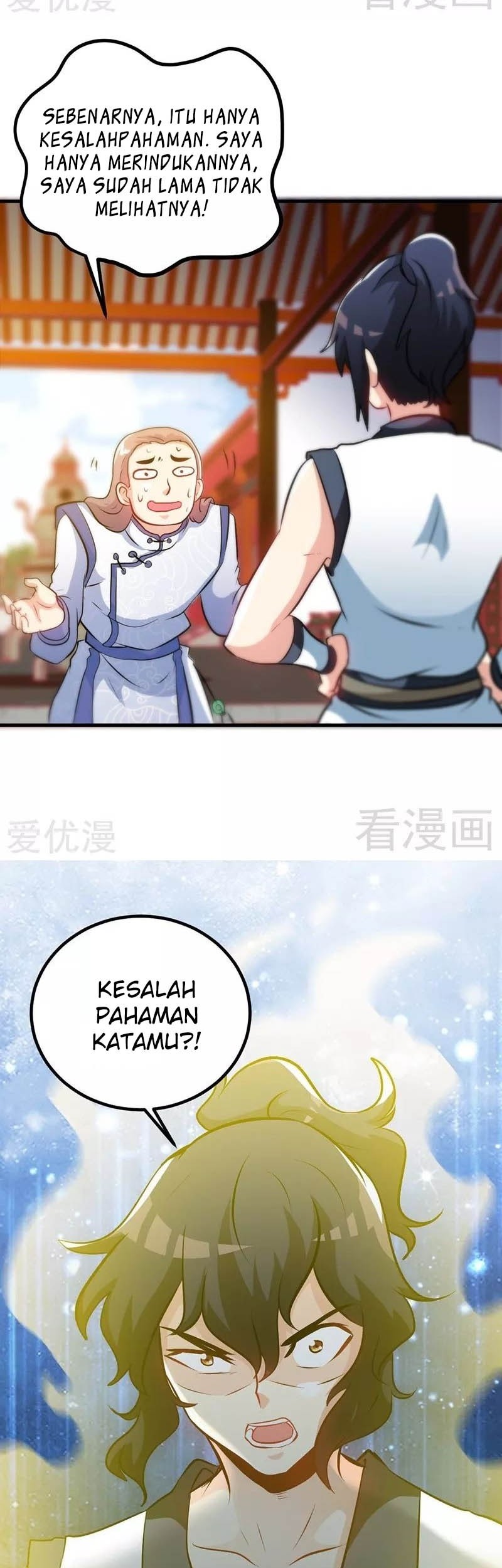 Extreme God Chapter 69 - halaman 14