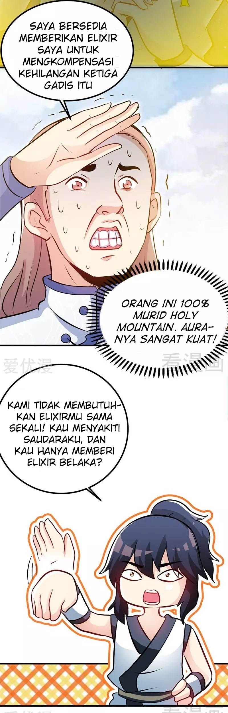 Extreme God Chapter 69 - halaman 16
