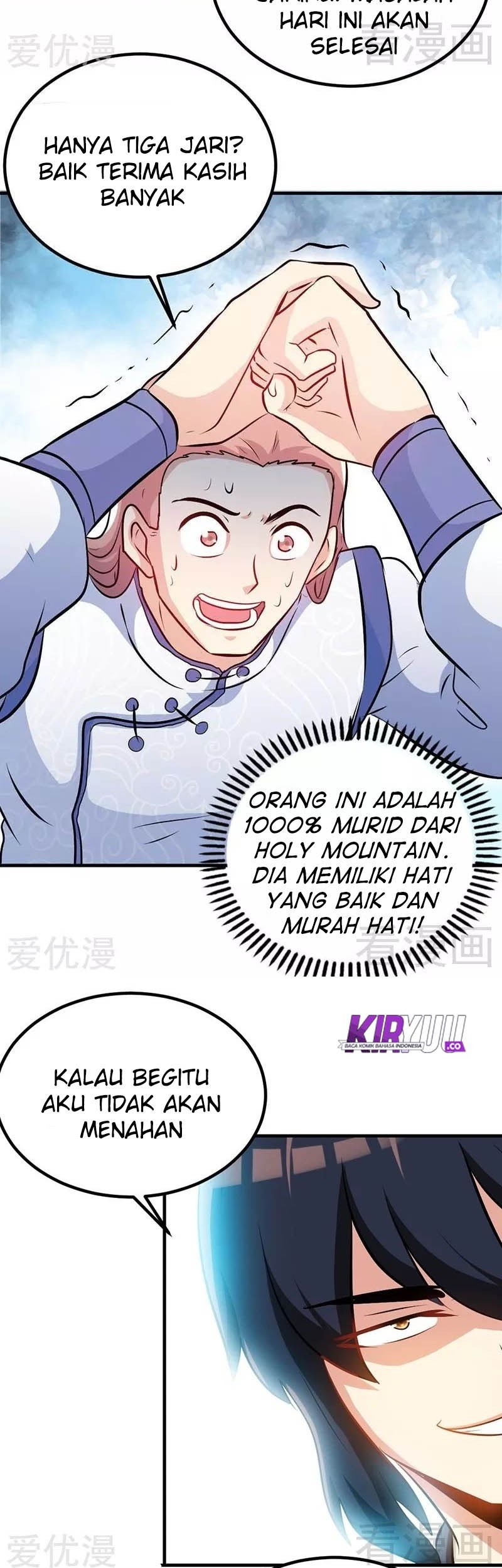 Extreme God Chapter 69 - halaman 18