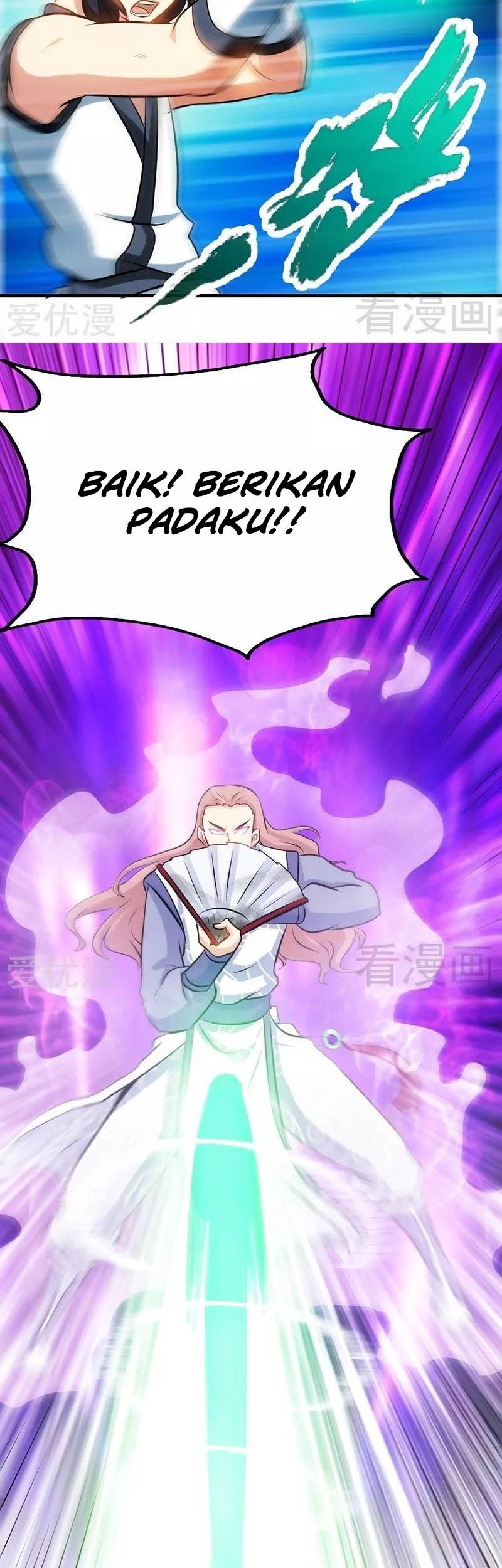 Extreme God Chapter 69 - halaman 21