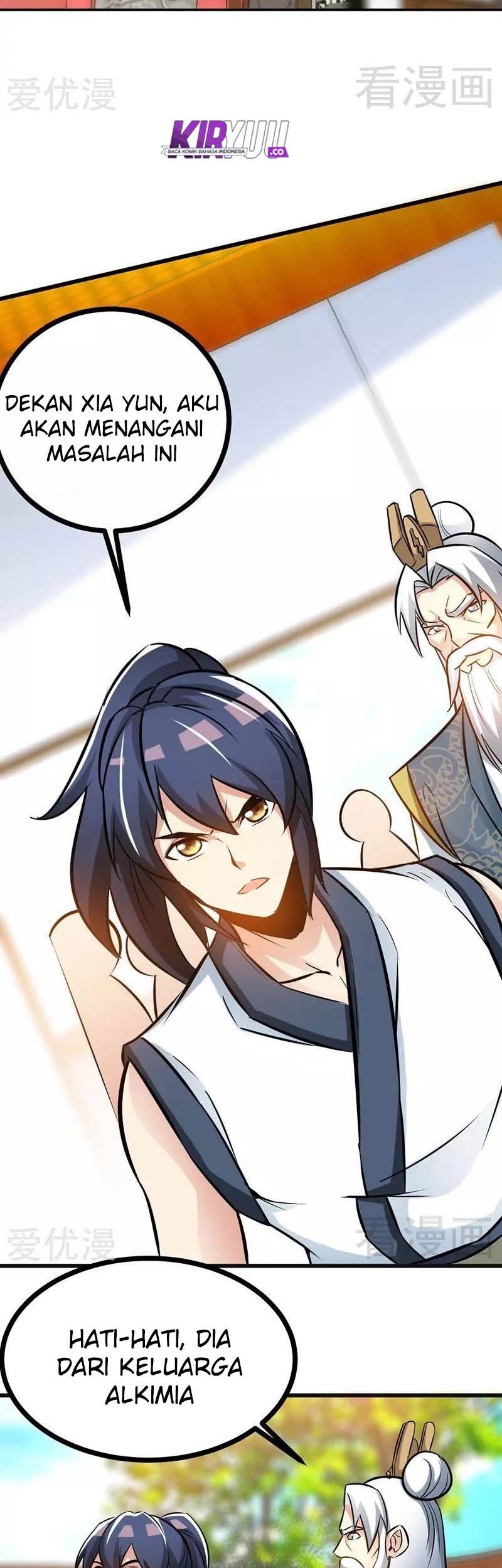 Extreme God Chapter 69 - halaman 3
