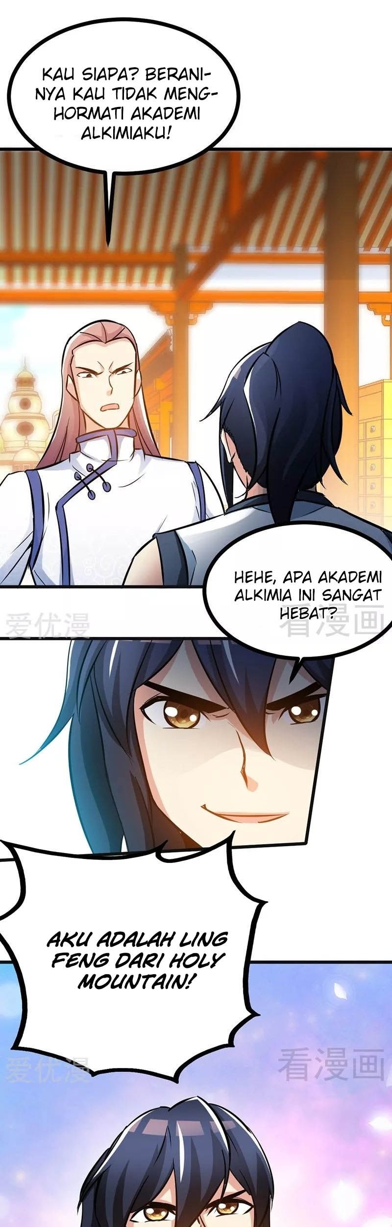 Extreme God Chapter 69 - halaman 5