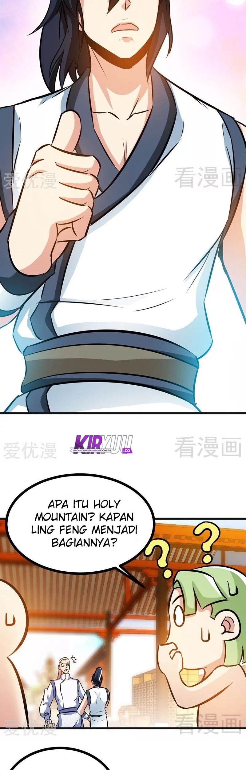 Extreme God Chapter 69 - halaman 6