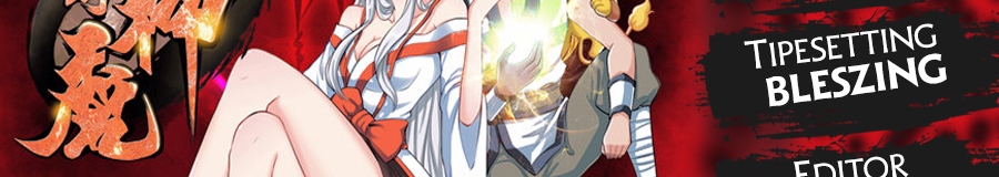 Extreme God Chapter 7 - halaman 3
