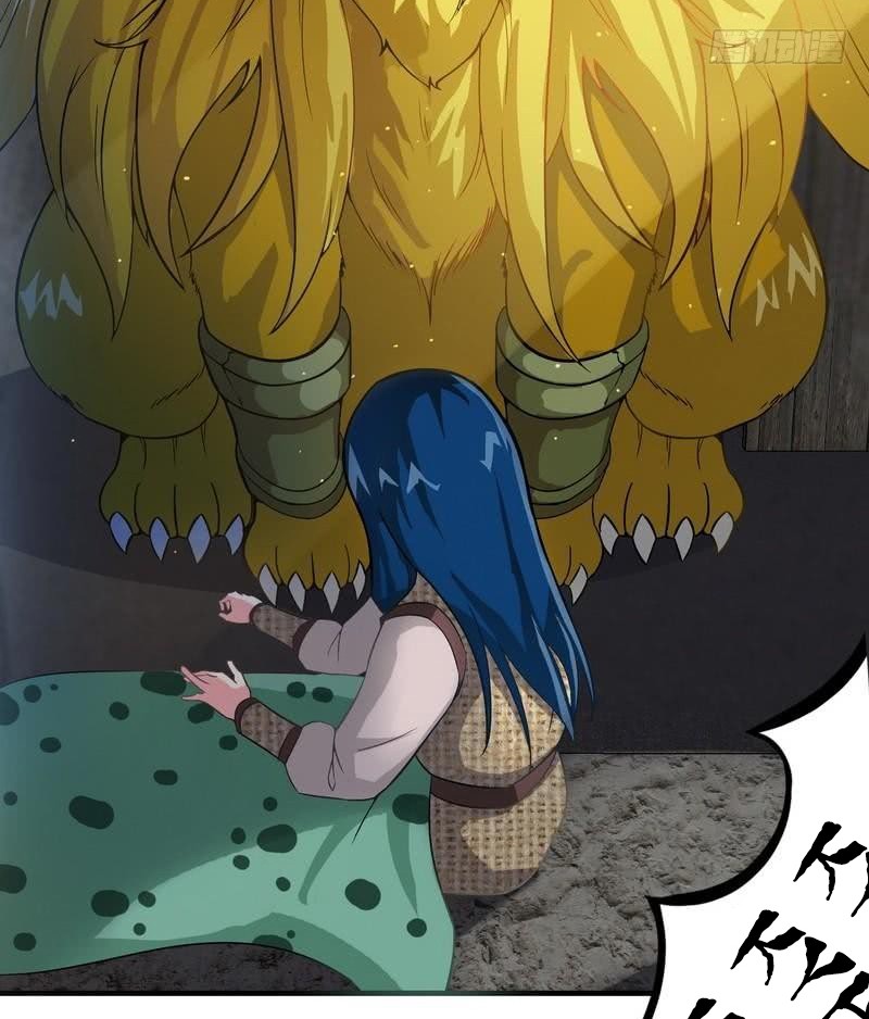 Extreme God Chapter 7 - halaman 9