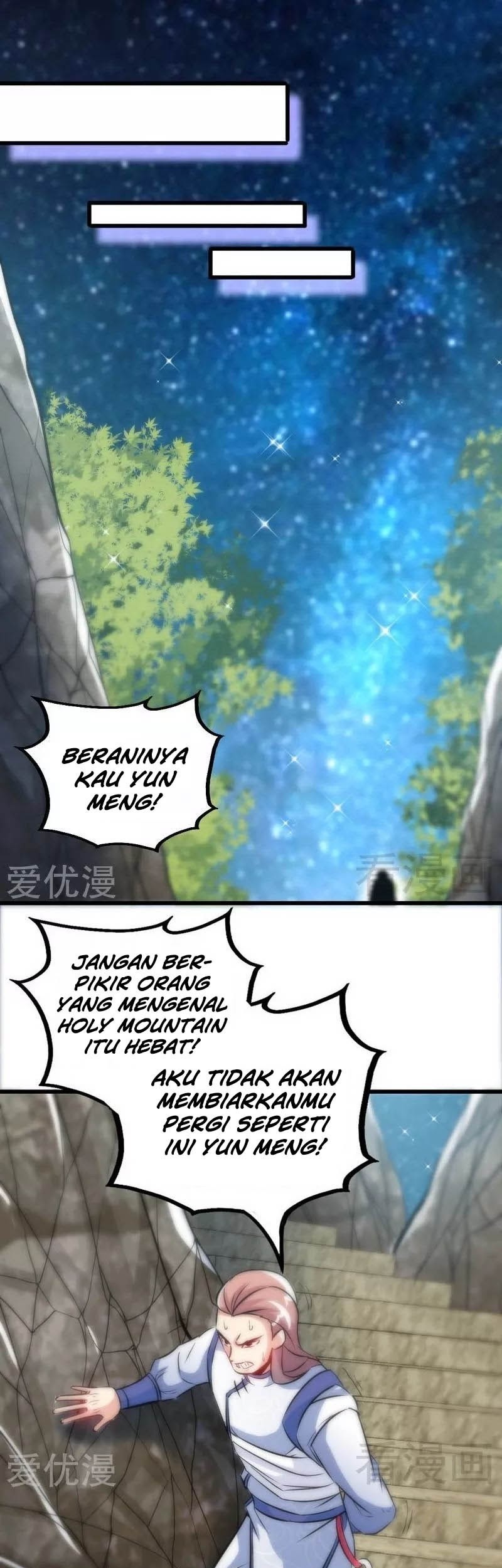 Extreme God Chapter 70 - halaman 14