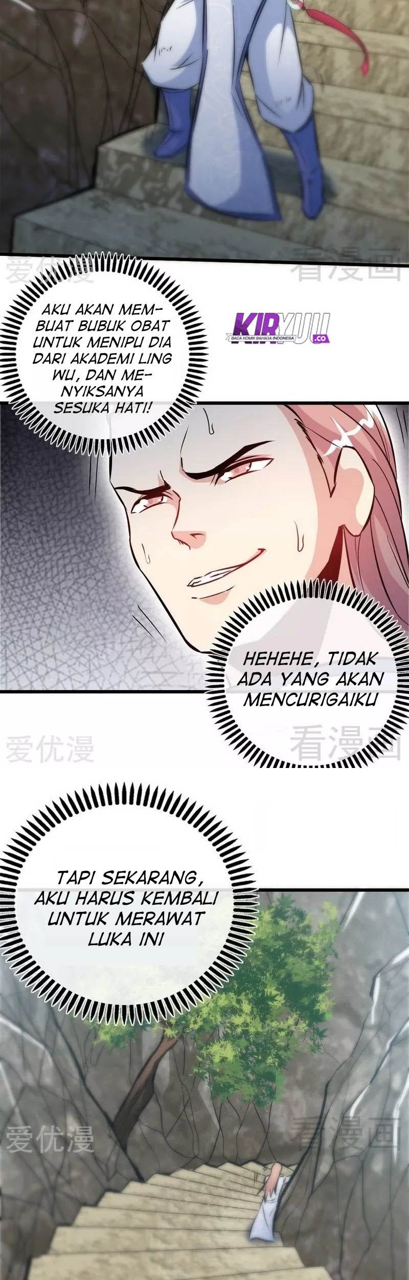 Extreme God Chapter 70 - halaman 15