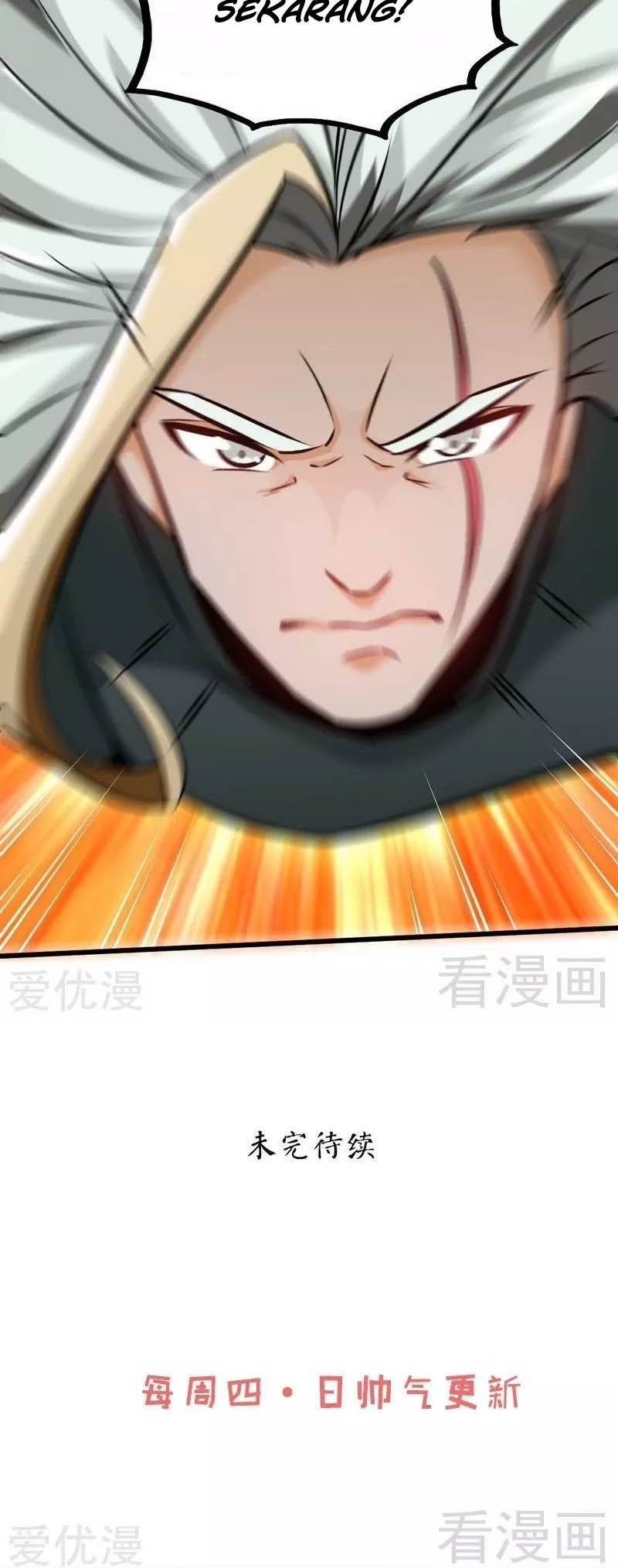 Extreme God Chapter 70 - halaman 19