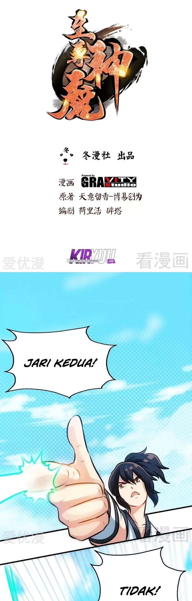 Extreme God Chapter 70 - halaman 2