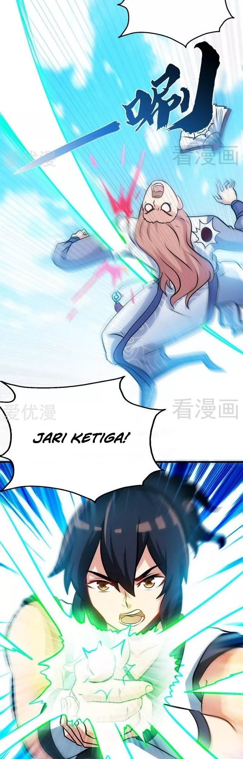 Extreme God Chapter 70 - halaman 3