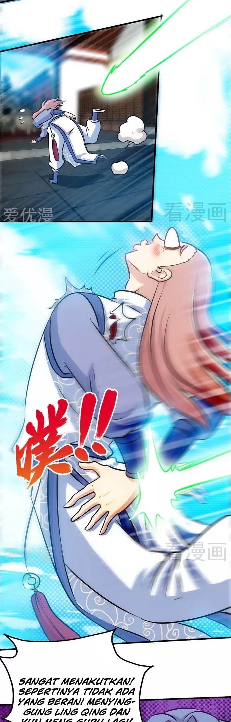 Extreme God Chapter 70 - halaman 5