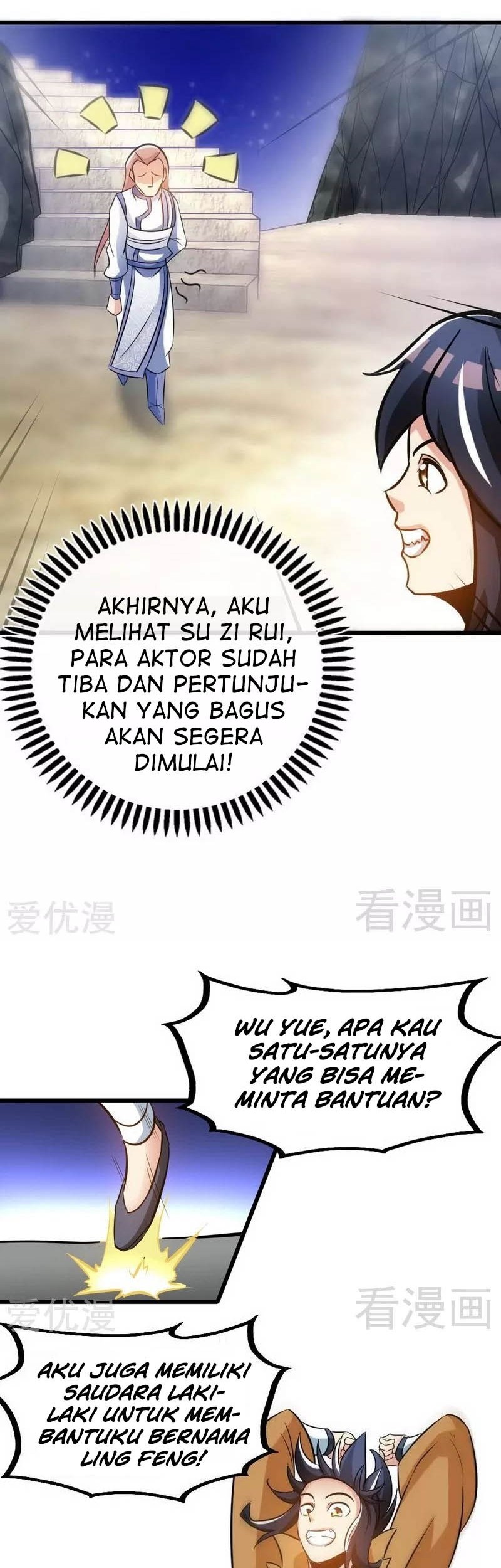 Extreme God Chapter 71 - halaman 10