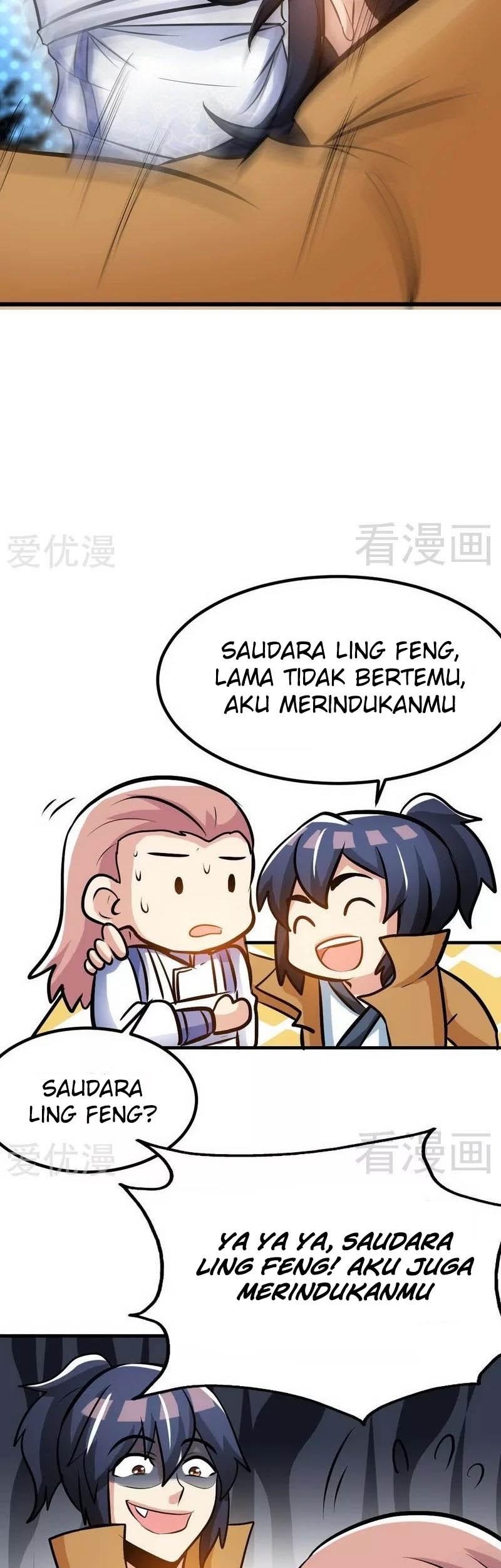 Extreme God Chapter 71 - halaman 13