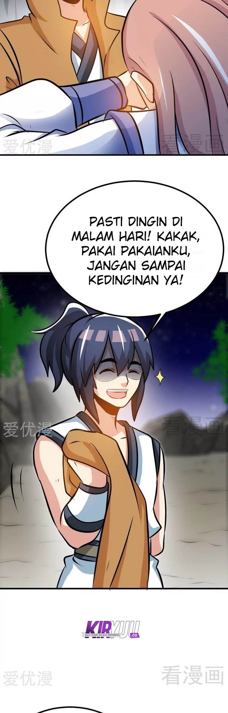 Extreme God Chapter 71 - halaman 14