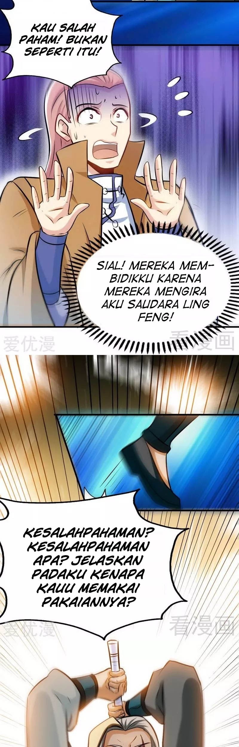 Extreme God Chapter 71 - halaman 19