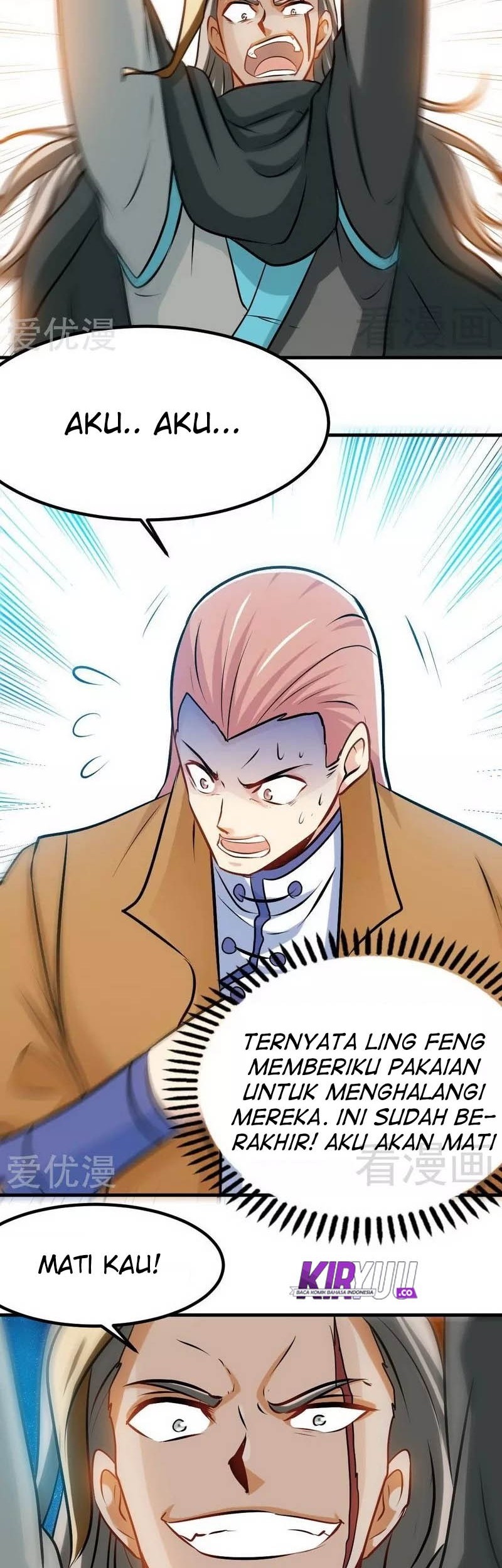 Extreme God Chapter 71 - halaman 20
