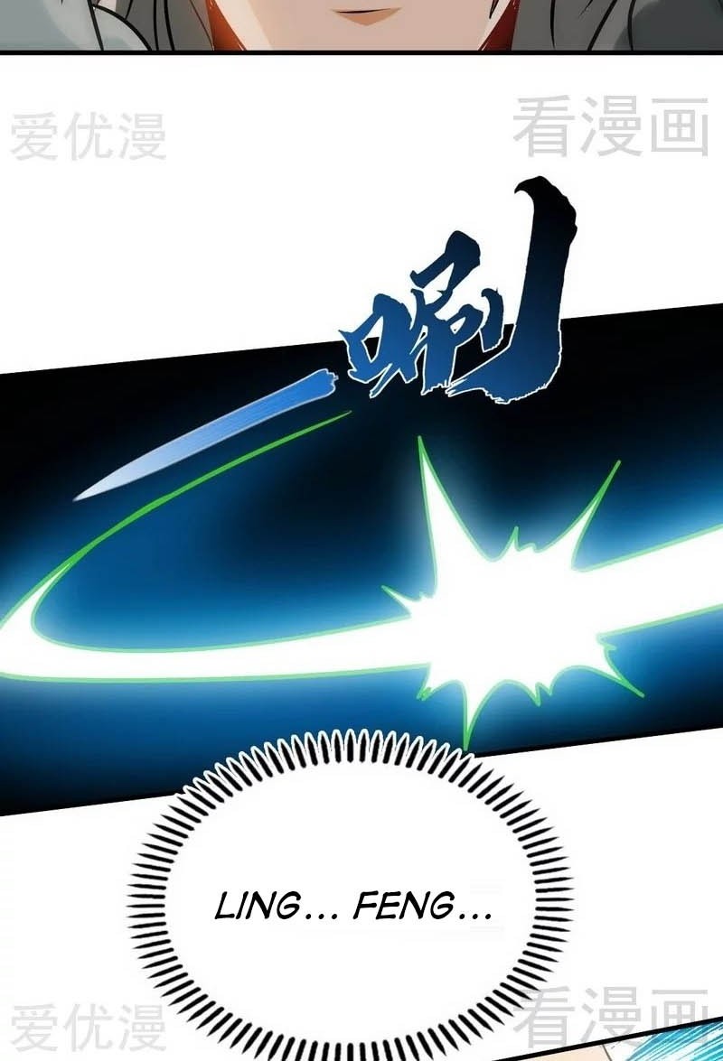 Extreme God Chapter 71 - halaman 21