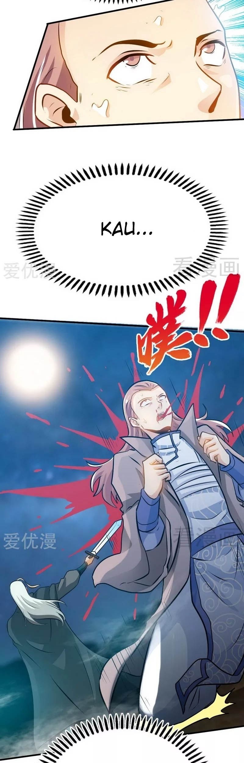 Extreme God Chapter 71 - halaman 22