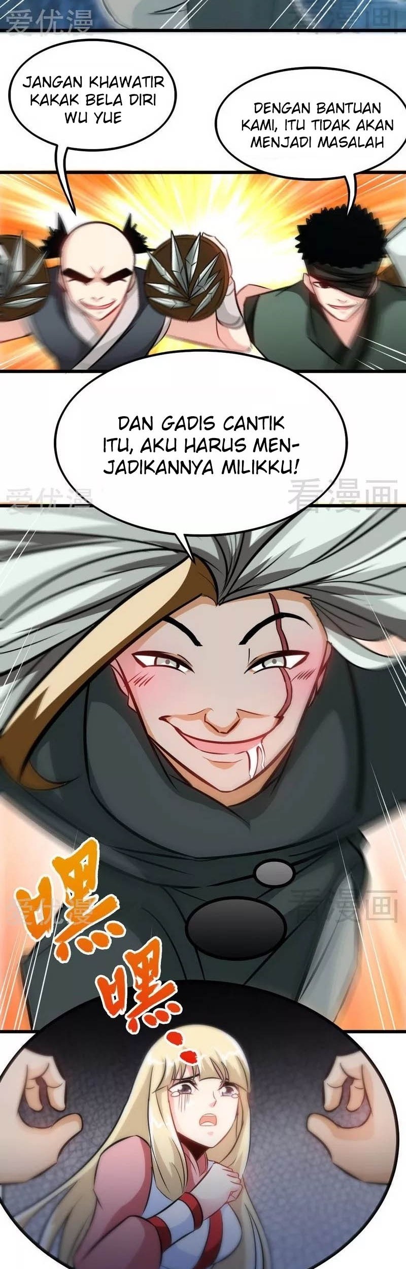 Extreme God Chapter 71 - halaman 4