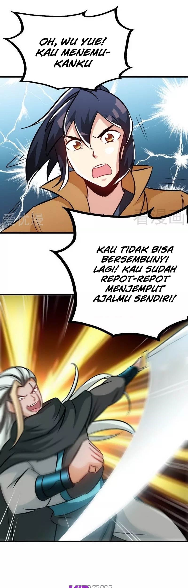 Extreme God Chapter 71 - halaman 6