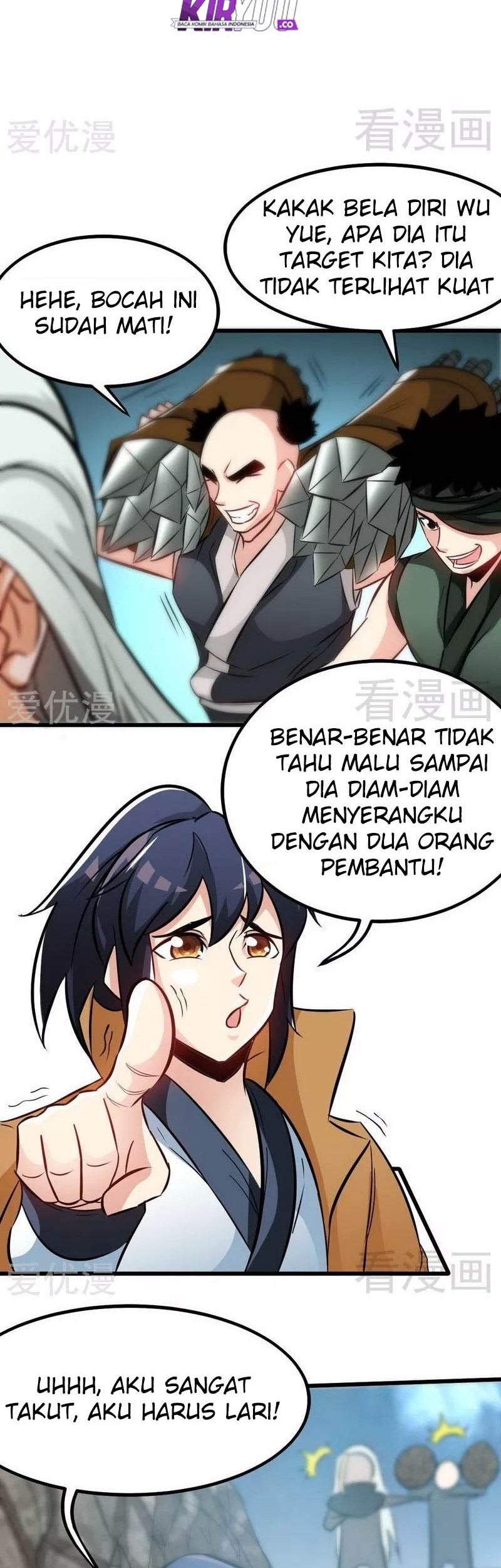 Extreme God Chapter 71 - halaman 7