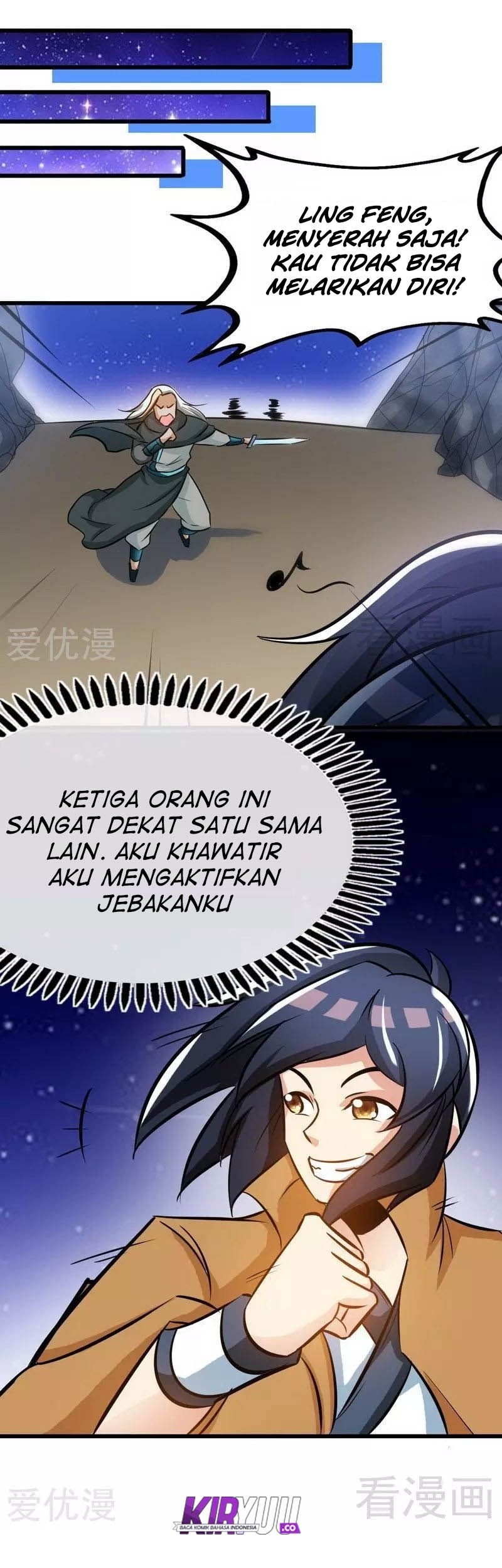 Extreme God Chapter 71 - halaman 9