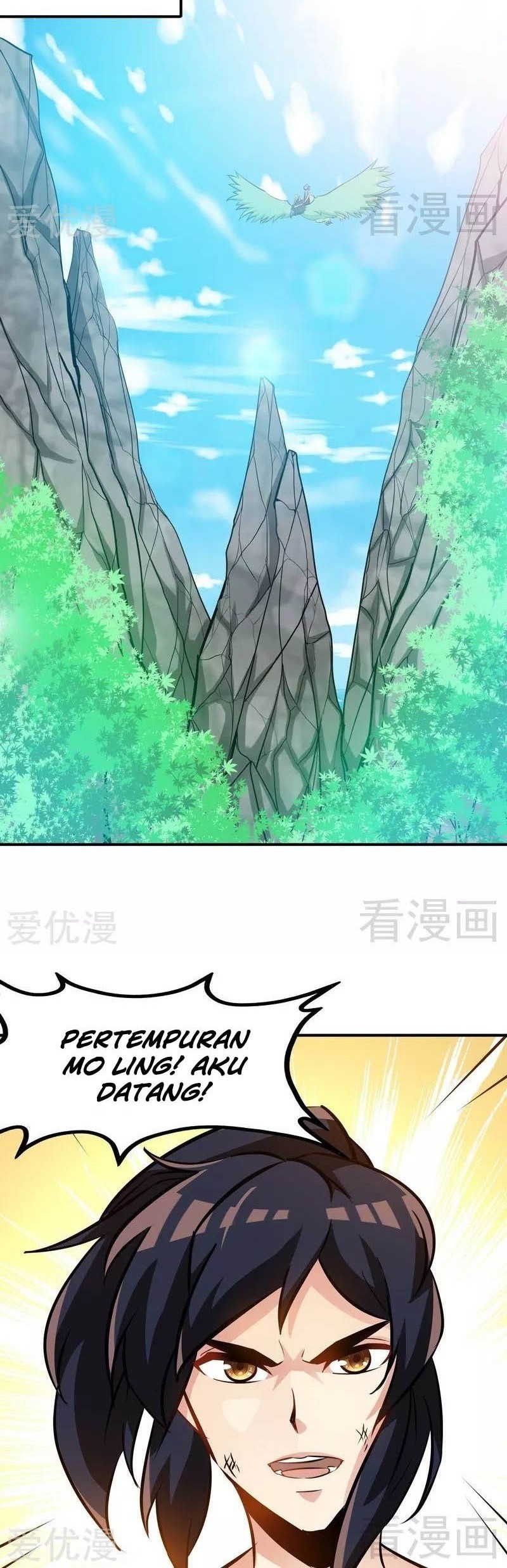 Extreme God Chapter 72 - halaman 17