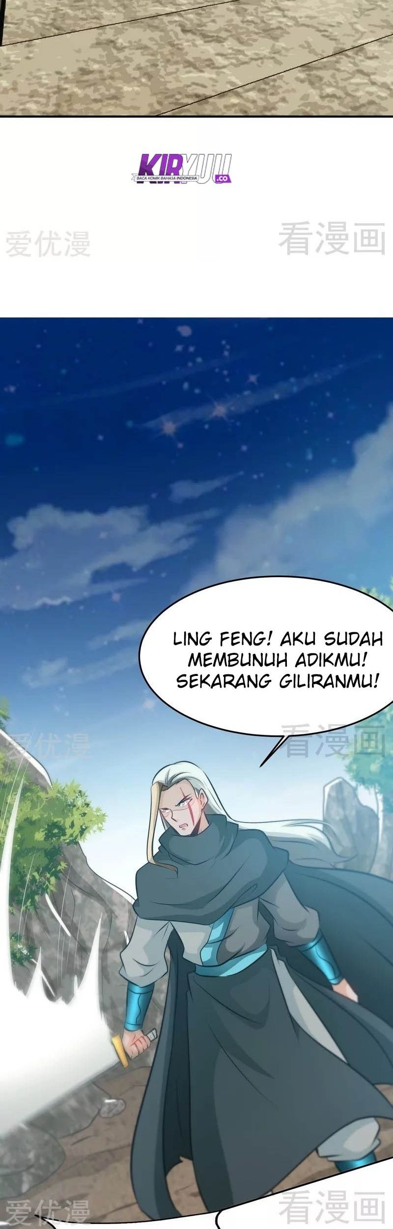Extreme God Chapter 72 - halaman 3