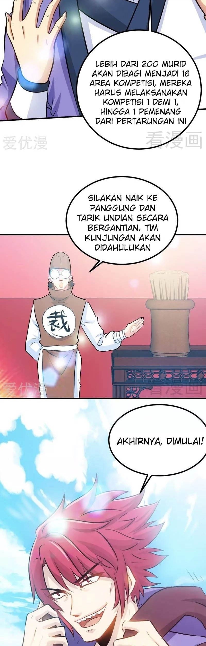 Extreme God Chapter 73 - halaman 12