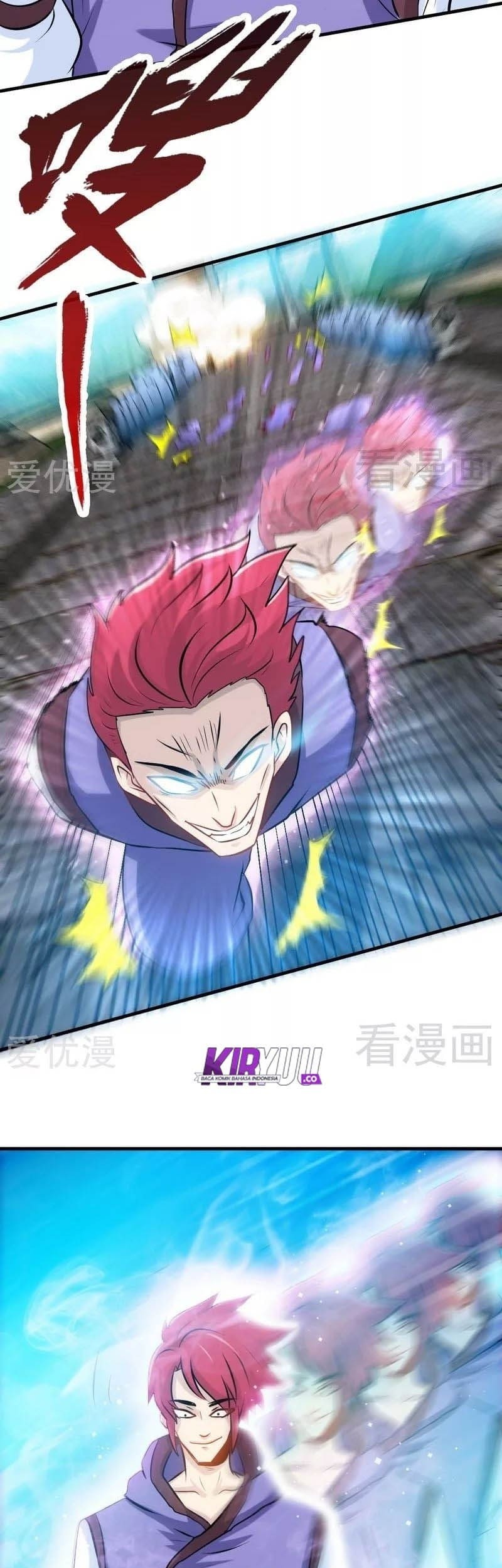 Extreme God Chapter 73 - halaman 14