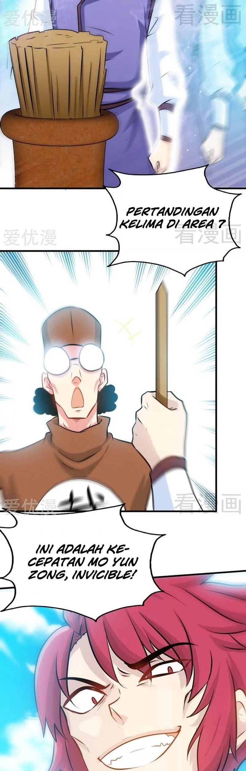 Extreme God Chapter 73 - halaman 15