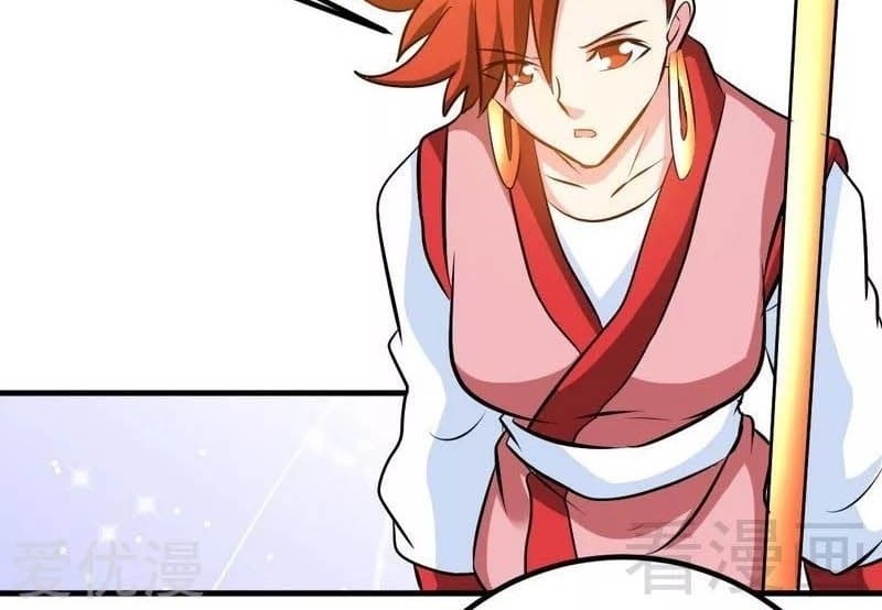 Extreme God Chapter 73 - halaman 19