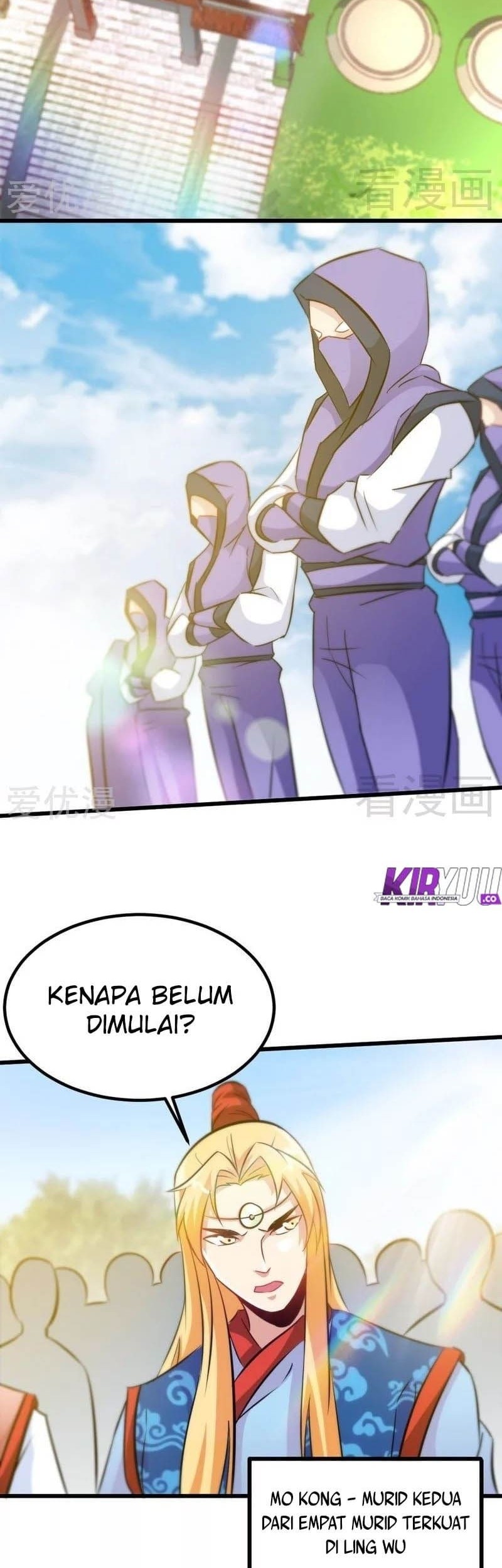 Extreme God Chapter 73 - halaman 3