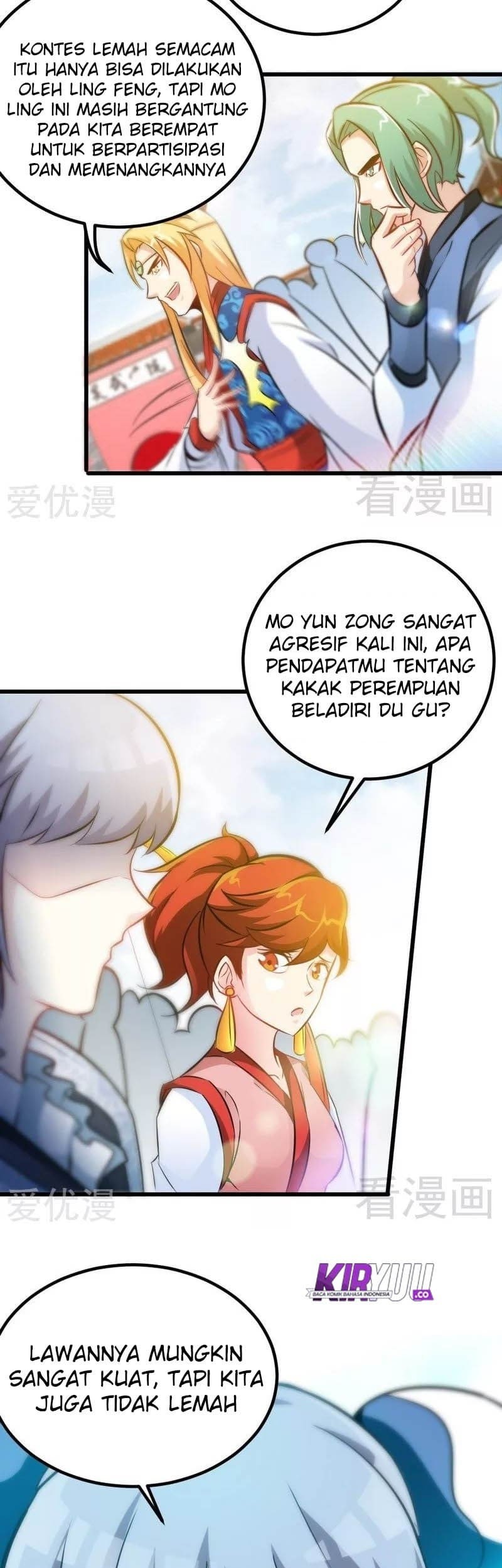 Extreme God Chapter 73 - halaman 8