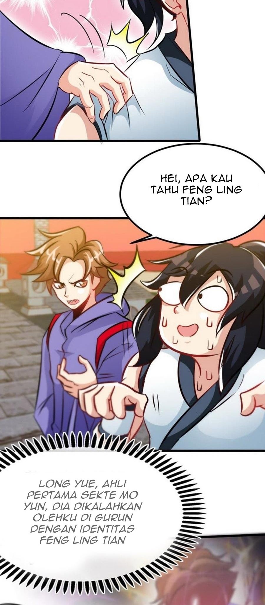 Extreme God Chapter 74 - halaman 14