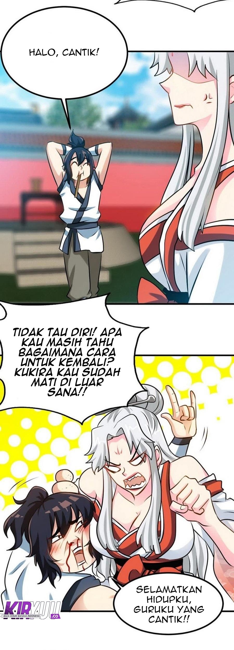 Extreme God Chapter 74 - halaman 7