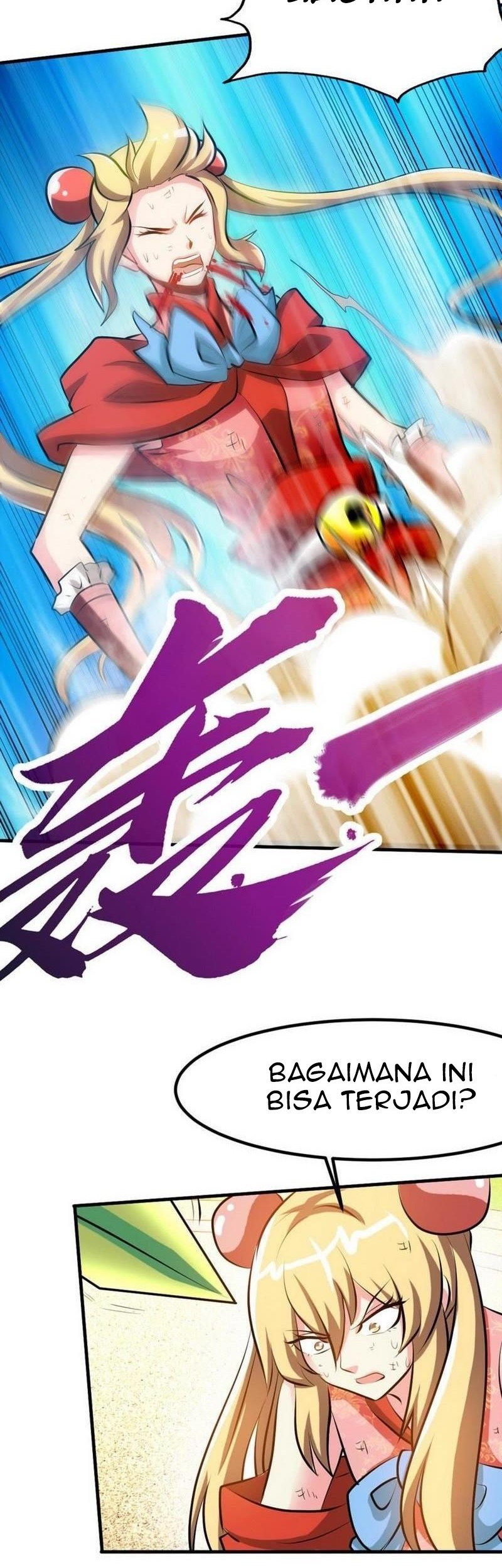 Extreme God Chapter 77 - halaman 16