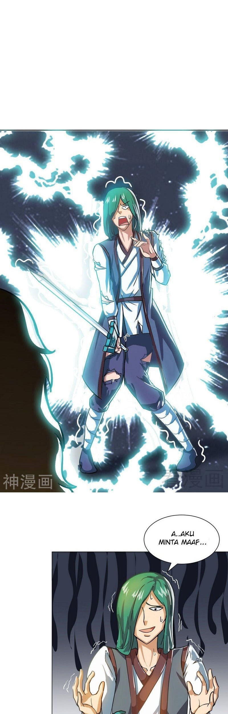 Extreme God Chapter 8 - halaman 10
