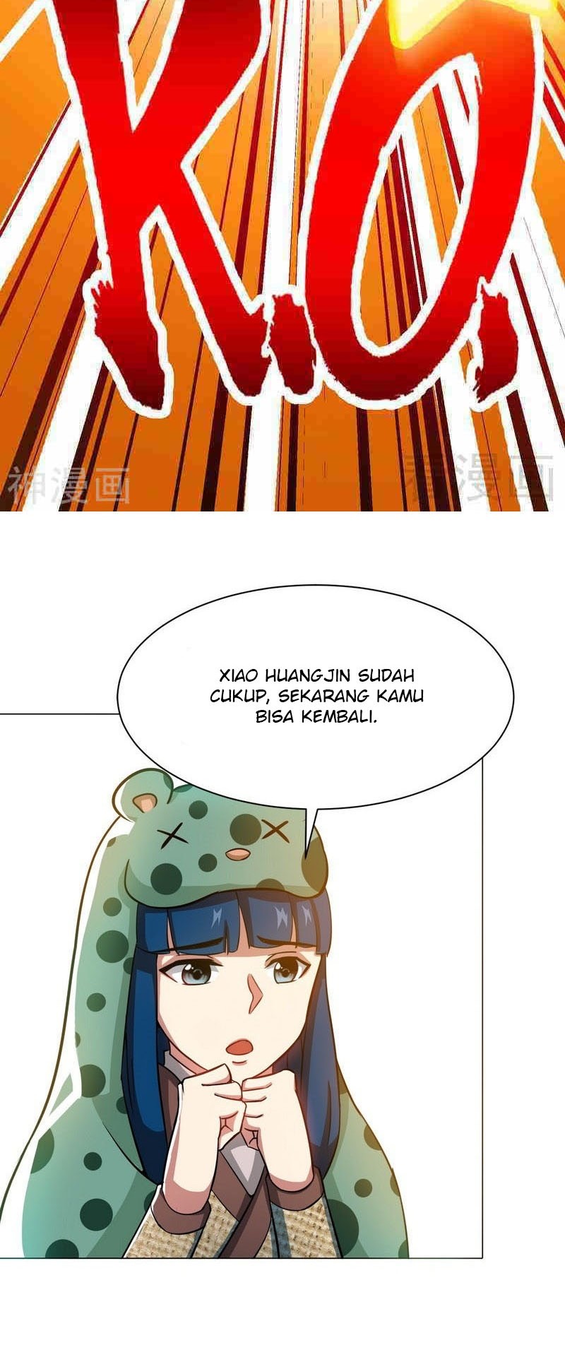 Extreme God Chapter 8 - halaman 12