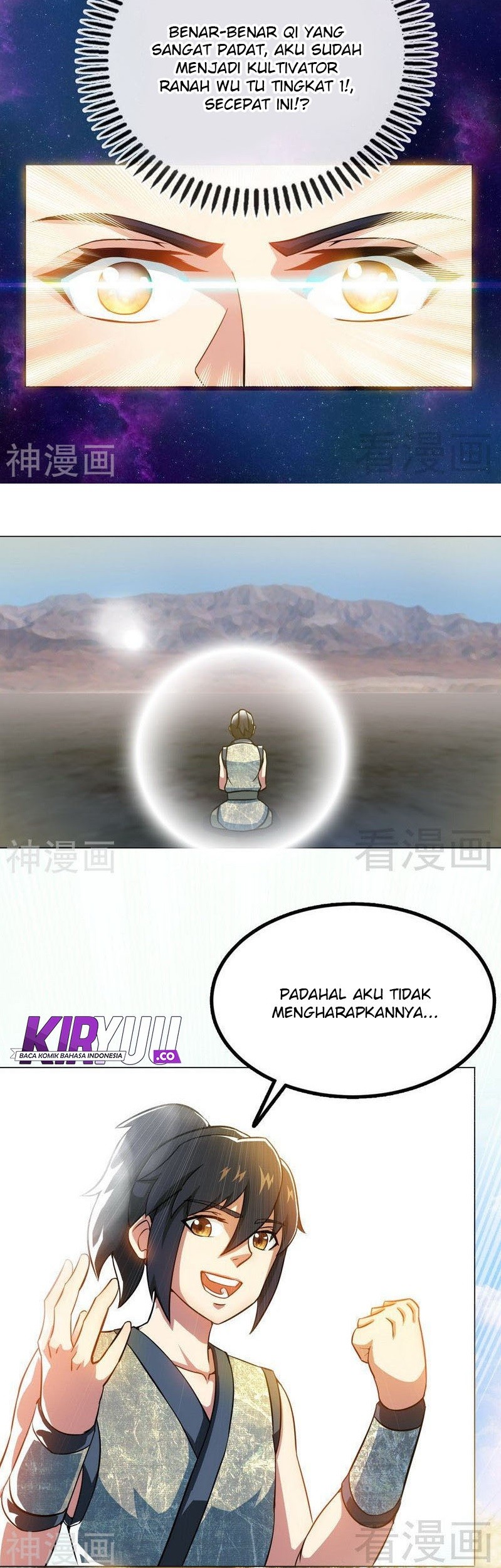 Extreme God Chapter 8 - halaman 17