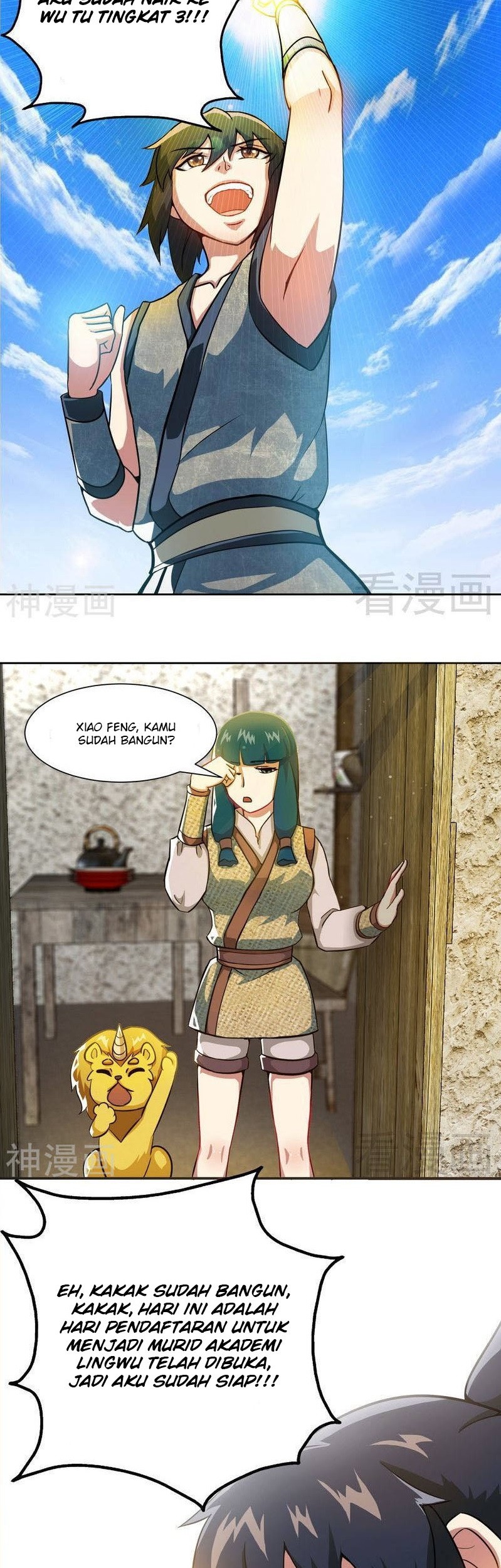 Extreme God Chapter 8 - halaman 19