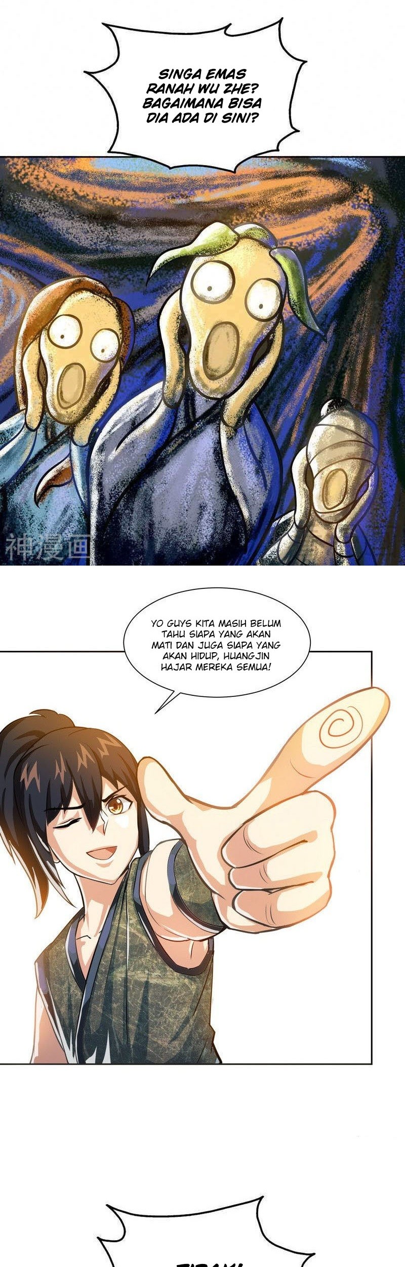 Extreme God Chapter 8 - halaman 7