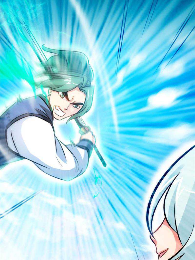 Extreme God Chapter 86 - halaman 4