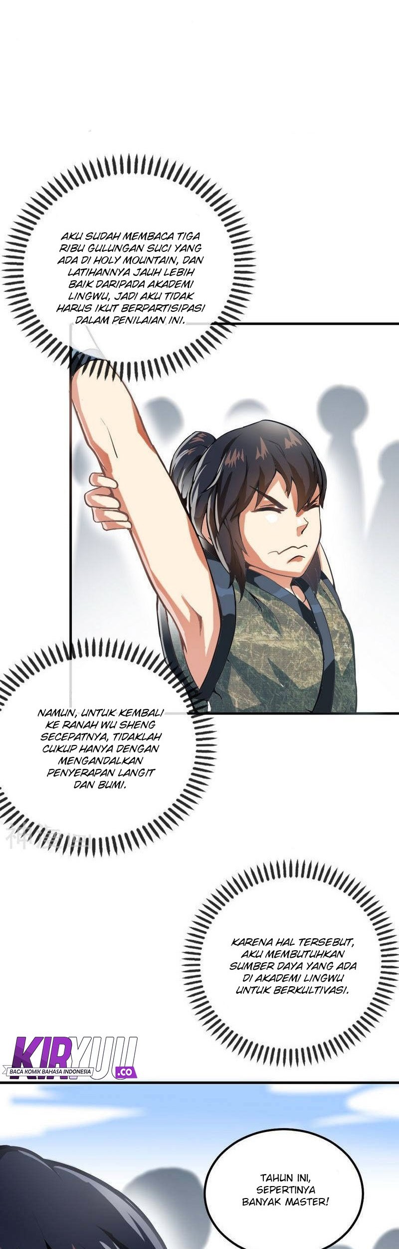 Extreme God Chapter 9 - halaman 9