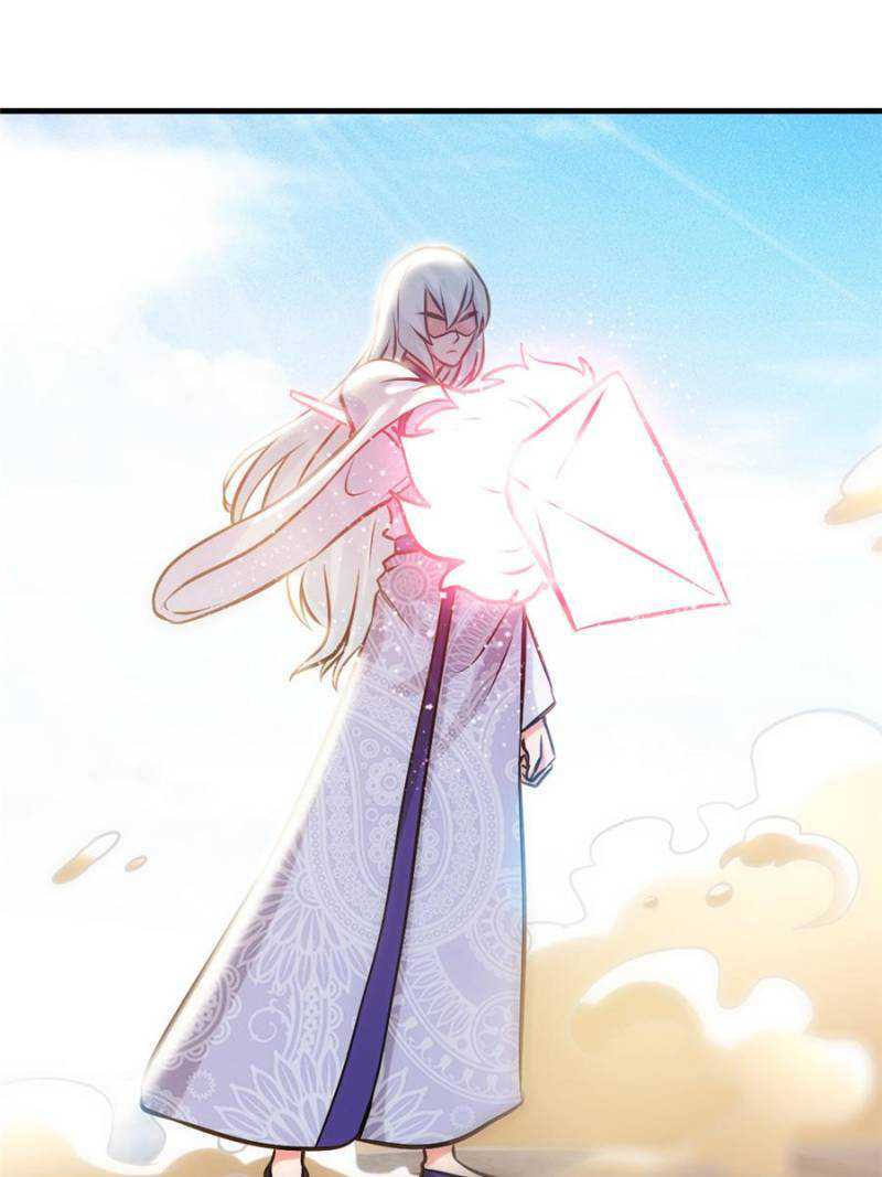 Extreme God Chapter 92 - halaman 19