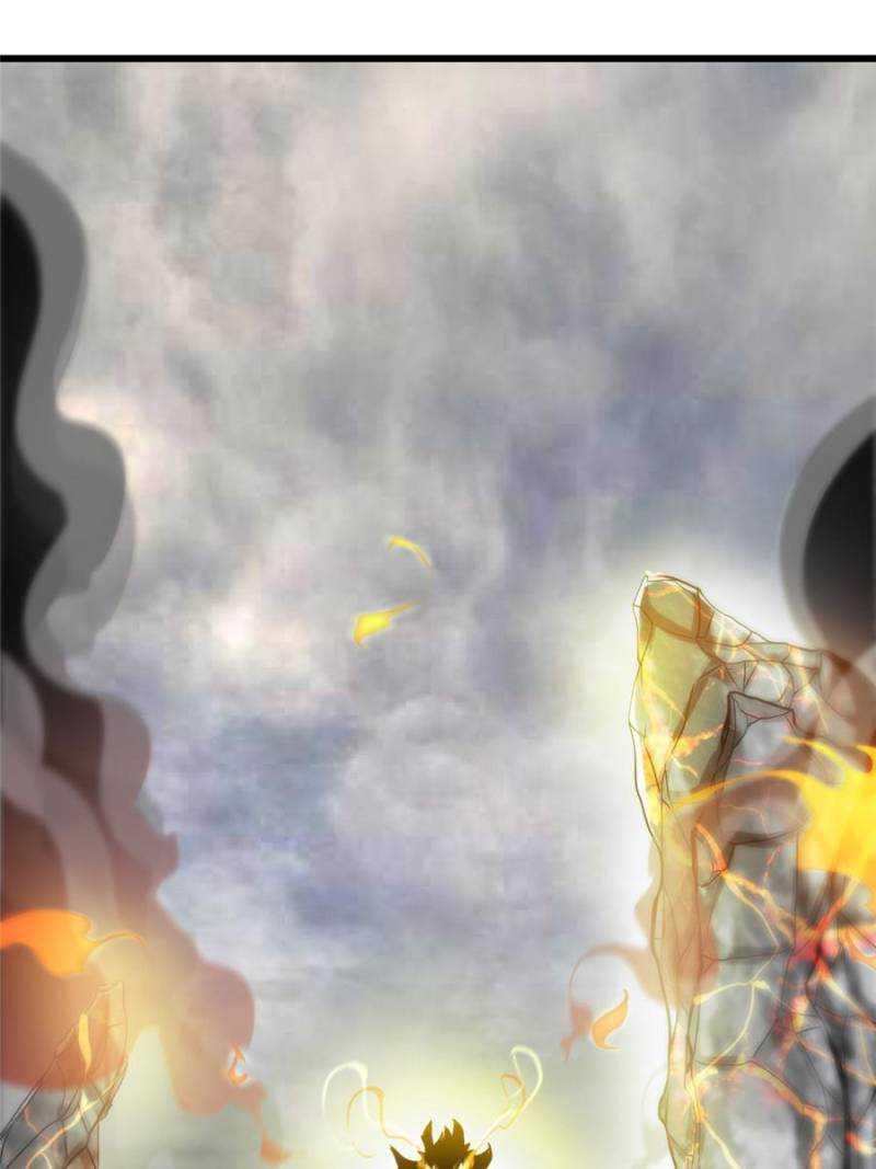Extreme God Chapter 94 - halaman 9