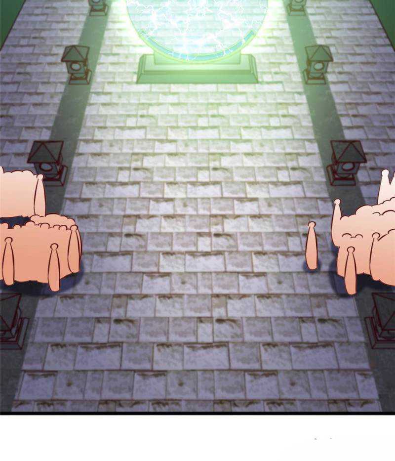 Extreme God Chapter 95 - halaman 27