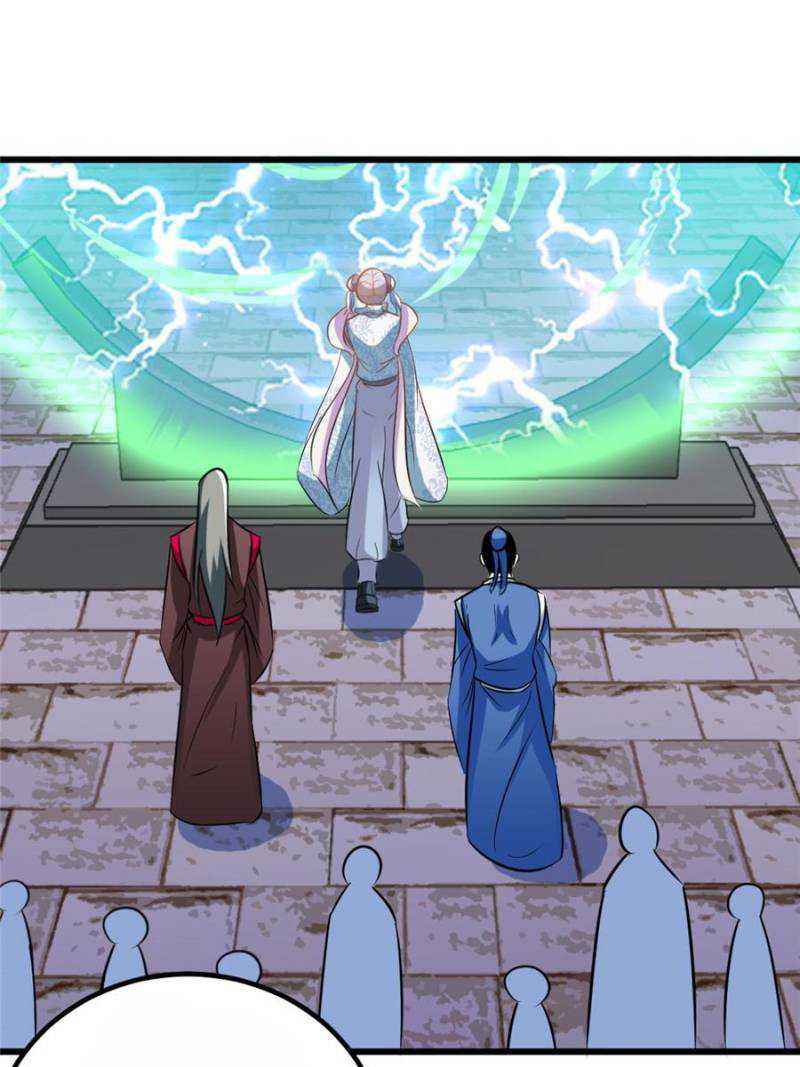 Extreme God Chapter 95 - halaman 32