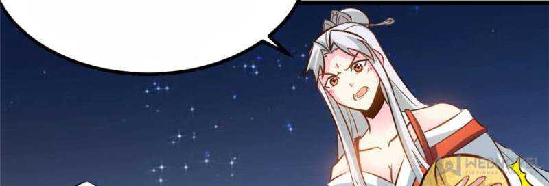 Extreme God Chapter 95 - halaman 34