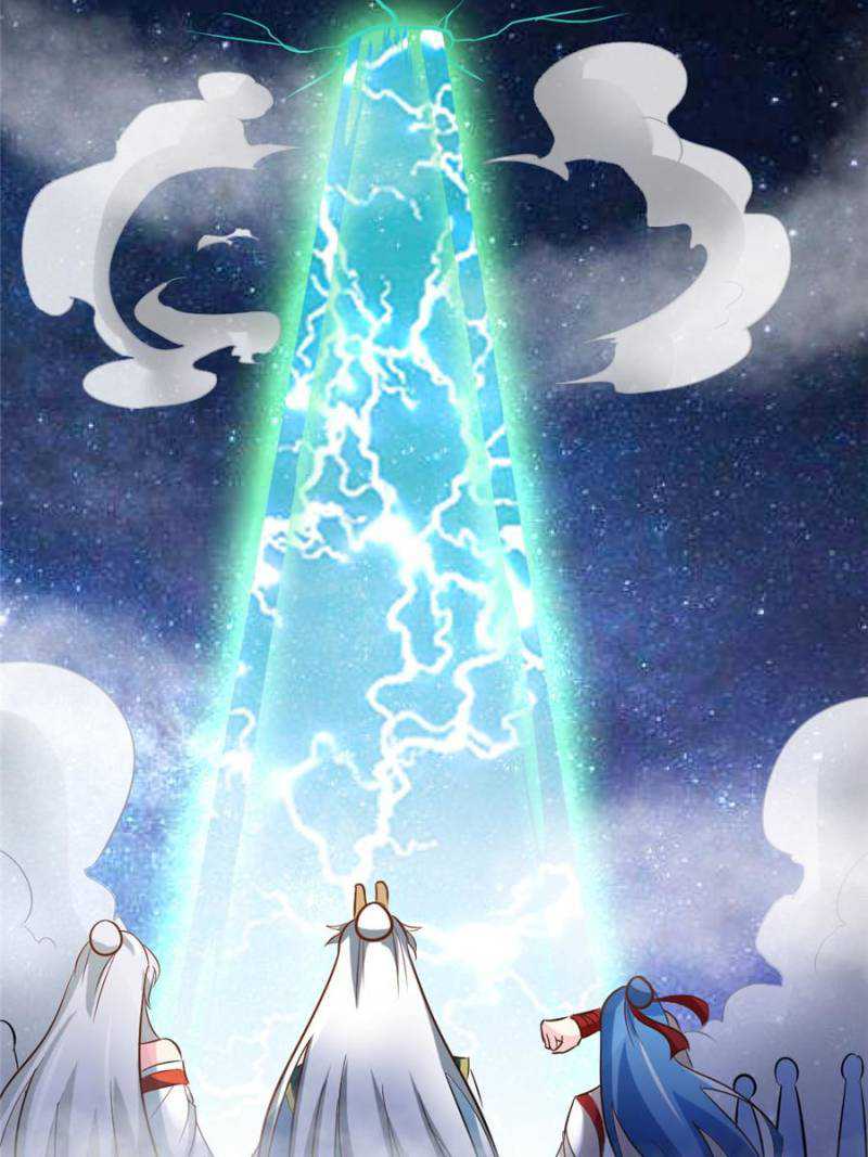 Extreme God Chapter 95 - halaman 39